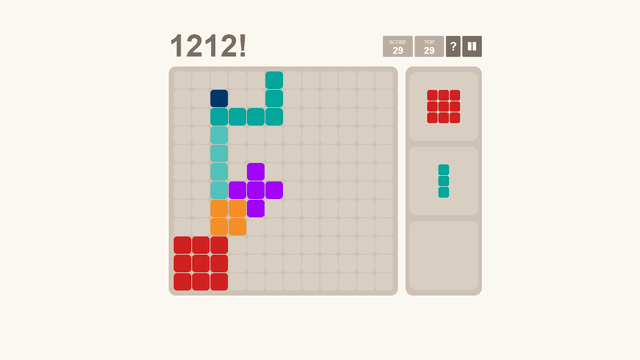 1212! game screenshot