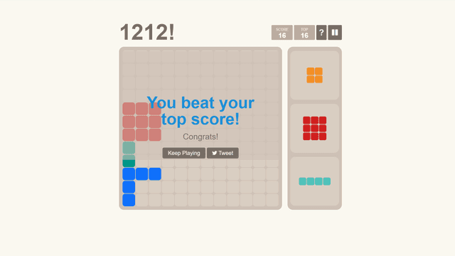 1212! game screenshot