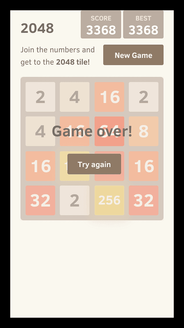 2048 game screenshot