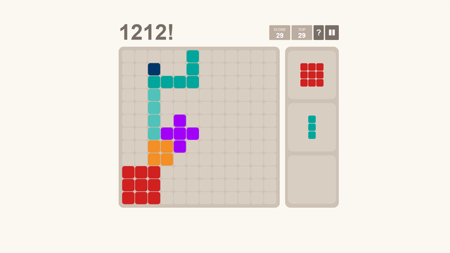 1212! game screenshot